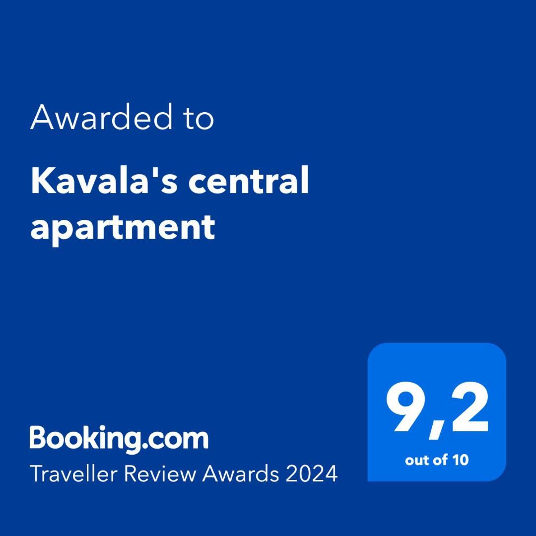 Kavala'S Central Apartment Екстер'єр фото